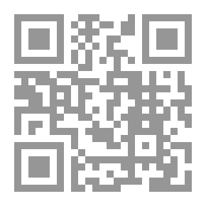 Qr Code Revolutionärer och emigranter