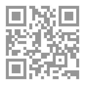 Qr Code دليل البستنة الأمريكي ..