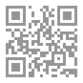 Qr Code 700 سؤال في وليد الكعبة الإمام علي عليه السلام