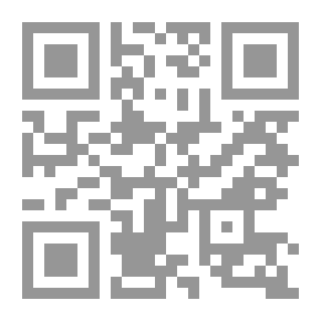 Qr Code فرنسا والموازنة ولبنان