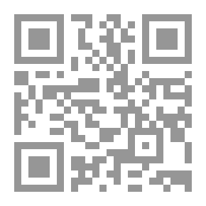 Qr Code Death And Funerals In The Islamic Maghreb