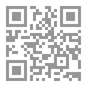 Qr Code التحكيم في عقود البوت B.O.T