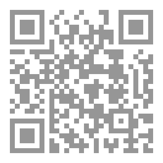 Qr Code البصريات أو رسالة في الانعكاسات والانكسارات والانحرافات، وألوان الضوء