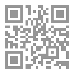 Qr Code الإملاء سين وجيم