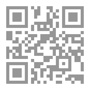 Qr Code أحكام التجويد على رواية أبي سعد الملقب بورش