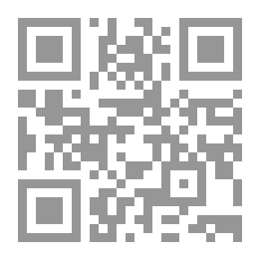Qr Code حماية المستهلك وتأثير المنافسة على سلامة المنتج