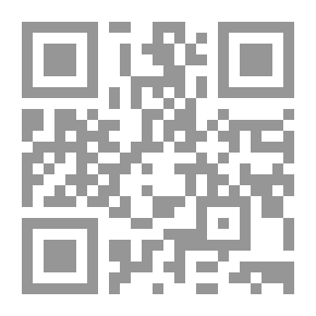 Qr Code Encyclopedia Of Contemporary Palestinian Literature