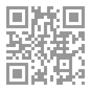 Qr Code حارة ضبعة