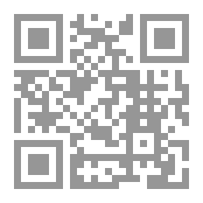 Qr Code اساس النحو