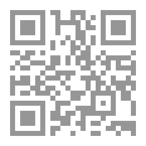 Qr Code The Moonlit Way: A Novel