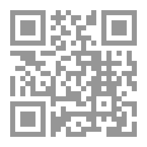 Qr Code الدولة والتاريخ القانوني لدوقية وستفاليا