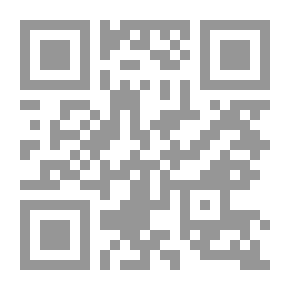 Qr Code دراسات عالمية: الإستثمارات في البحث العلمي (دراسة آثار التمويل على التعاون العلمي والتخصصات الأكاديمية)