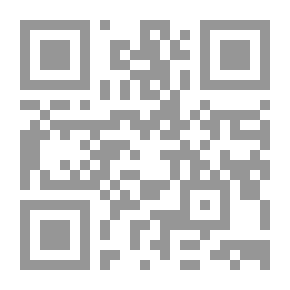 Qr Code تدريس البلاغة العربية: رؤية نظرية تطبيقية محوسبة