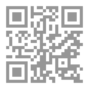 Qr Code Prayer In The Mosque