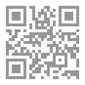 Qr Code Diwan Of Sea Fish