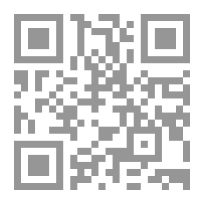 Qr Code نهاية القزم (سلسلة الشاطر حسن ؛7)