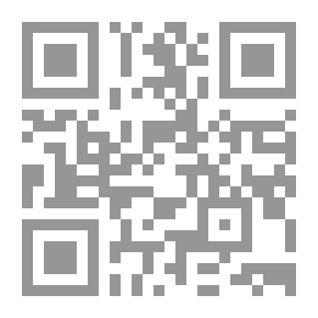 Qr Code حديث الذاكرة - الجزء الثالث - إنجليزي