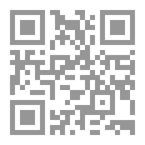 Qr Code رسائل حب بالأبيض والأسود