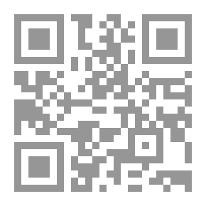 Qr Code In Naaman's House