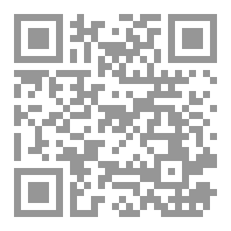 Qr Code برزخ النور