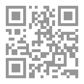 Qr Code عام 1995 باب مصر الى القرن الواحد والعشرين
