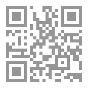 Qr Code قنديل ام هاشم