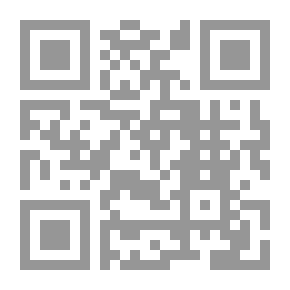 Qr Code تخريج الأحاديث الضعاف من سنن الدارقطني