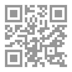 Qr Code الشعر والفكر عند العرب من أواسط القرن الثاني حتى أوائل القرن السادس عشر
