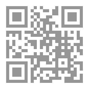 Qr Code النوازل الجديدة الكبرى فيما لأهل فاس وغيرهم المسماة ؛ المعيار الجديد الجامع المغرب