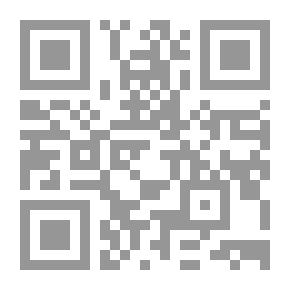 Qr Code أثر الغرب في الموسيقى العربية