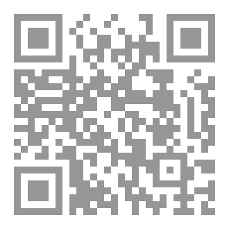 Qr Code لغة الأشباح