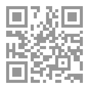 Qr Code Clarification Of Understandings In The Virtue Of Praying For The Best Of People