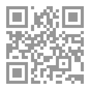 Qr Code حفل رئاسي