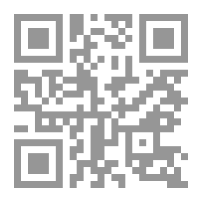 Qr Code أجمل الصور عن حياة المعصومين في فترة الصغر