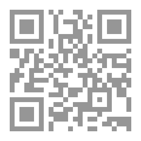 Qr Code في التربية والسياسة