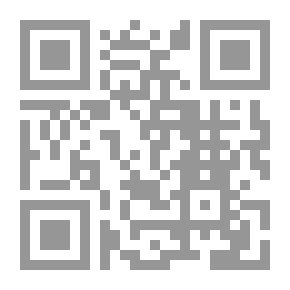 Qr Code تانيا جواب Lengkap PERMASALAHAN JUAL BELI