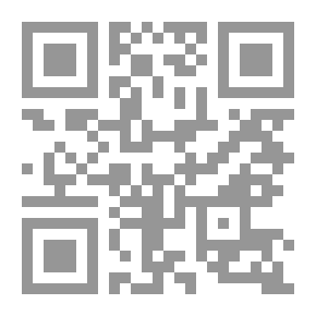 Qr Code RITUAIS DE HAJJ E UM rsquo RAH