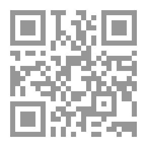 Qr Code Diwan Of Praises Of Seagulls