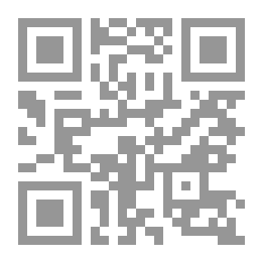Qr Code انتقاد الأخلاق