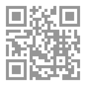 Qr Code الشجرة العجيبة