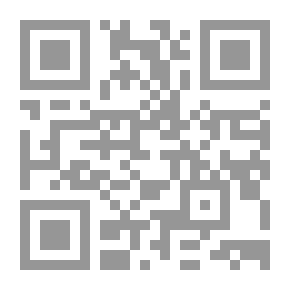 Qr Code Tribulat Bonhomet