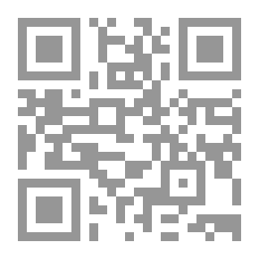Qr Code تحديد مفهوم الأقليات فى القانون الدولى والوسائل الدولية لحمايتها