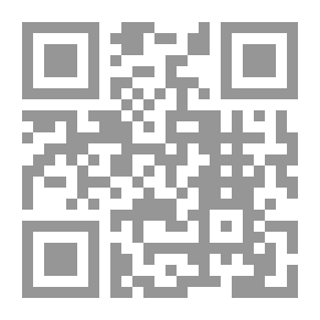 Qr Code الدبلوماسية الإقتصادية في عصر العولمة