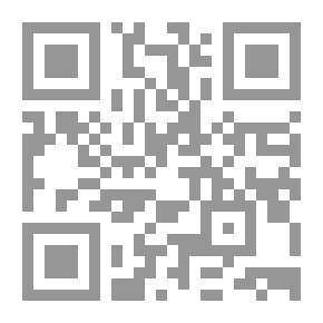 Qr Code On The Verge Of The Birth Of The Prophet