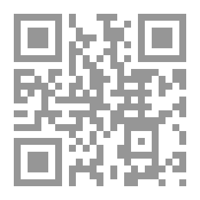 Qr Code ديوان أبي الطيب المتنبي مع السيرة والأقوال أحمد بن الحسين بن الحسن