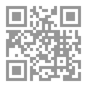 Qr Code The Masterpiece Of Secrets In Supplications And Remembrances