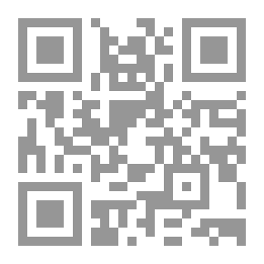 Qr Code Entrance