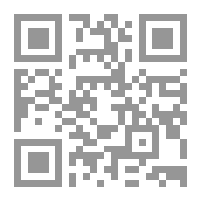 Qr Code Mediator In Administrative Law