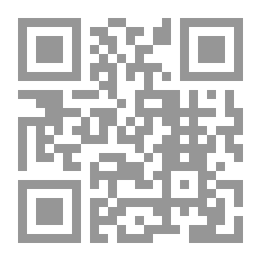 Qr Code Al-Wajeez In Islamic Jurisprudence