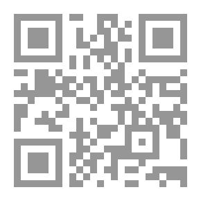 Qr Code طائر القشلة